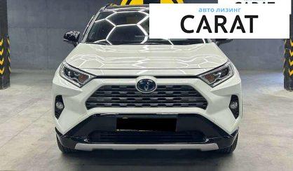 Toyota Rav 4 2020
