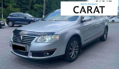 Volkswagen Passat 2010 - авто лізинг Carat