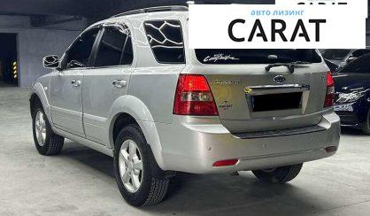 Kia Sorento 2008 Kia Sorento 2008