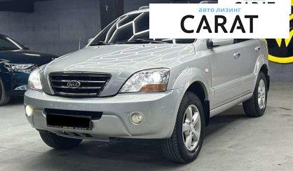 Kia Sorento 2008 Kia Sorento 2008