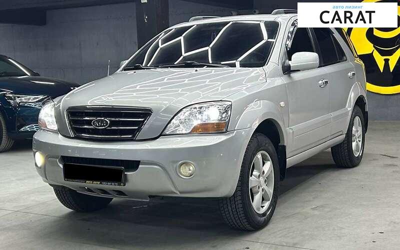 Kia Sorento 2008 Kia Sorento 2008