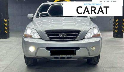 Kia Sorento 2008 Kia Sorento 2008