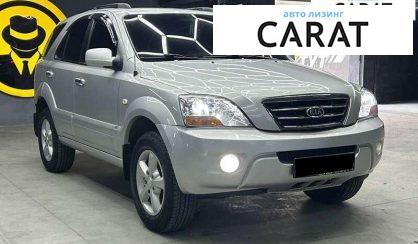 Kia Sorento 2008 Kia Sorento 2008