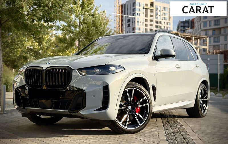 BMW X5 2024 BMW X5 2024