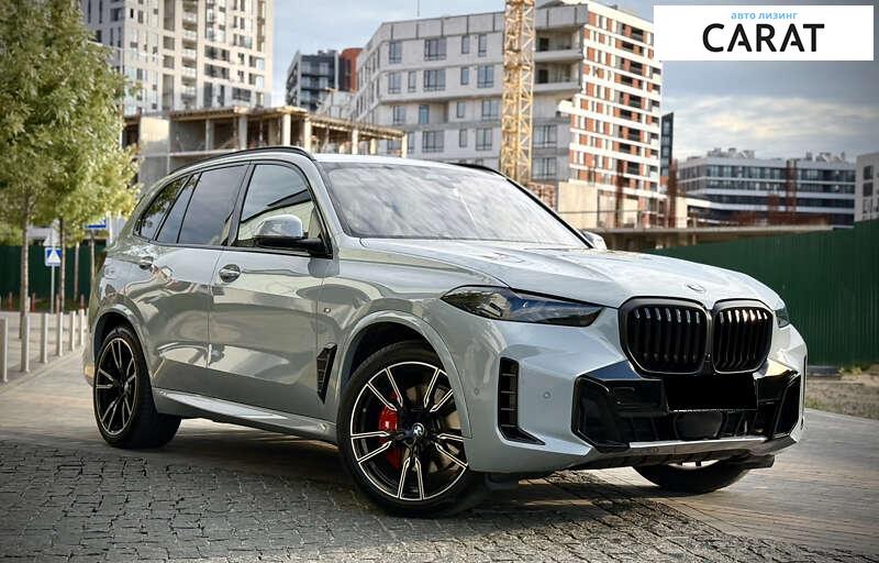 BMW X5 2024 BMW X5 2024