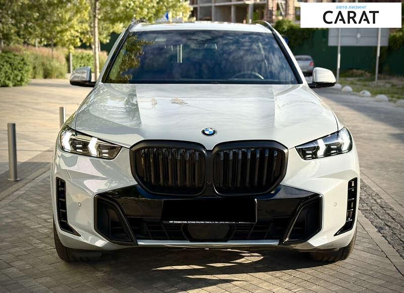 BMW X5 2024 BMW X5 2024