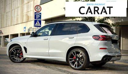 BMW X5 2024 BMW X5 2024
