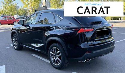 Lexus NX 2015
