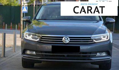 Volkswagen Passat 2016
