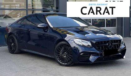 Mercedes-Benz E-Class 2017
