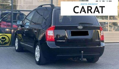 Kia Carens 2009