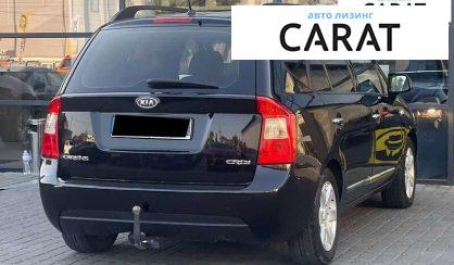 Kia Carens 2009