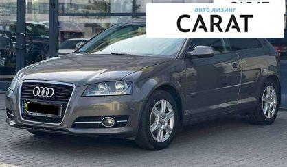 Audi A3 2011 - авто лізинг Carat