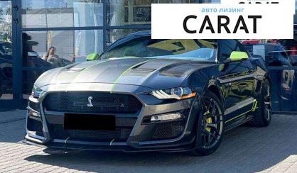 Ford Mustang 2018 - авто лізинг Carat