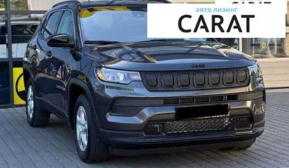 Jeep Compass 2021