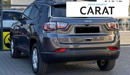 Jeep Compass 2021