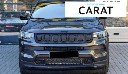 Jeep Compass 2021