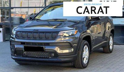 Jeep Compass 2021 - авто лізинг Carat