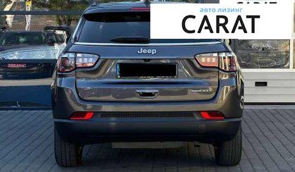 Jeep Compass 2021