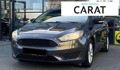 Ford Focus 2015 - авто лізинг Carat