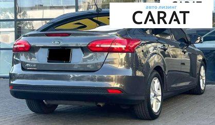 Ford Focus 2015