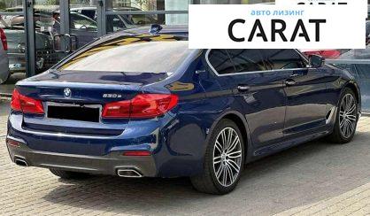 BMW 5 Series 2017