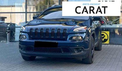 Jeep Cherokee 2017 - авто лізинг Carat