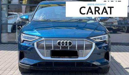 Audi e-tron Sportback 2021