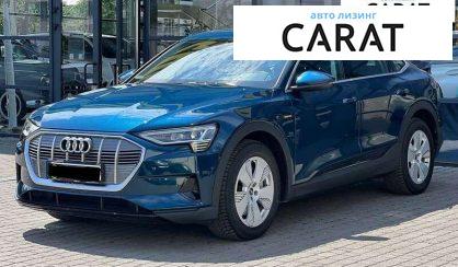 Розглянути Audi e-tron Sportback 2021 Audi e-tron Sportback 2021 - авто лізинг Carat