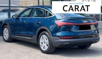Audi e-tron Sportback 2021