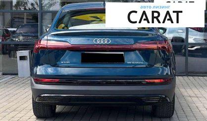 Audi e-tron Sportback 2021