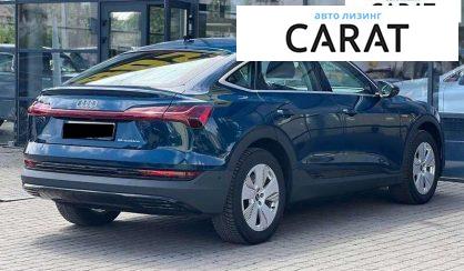 Audi e-tron Sportback 2021