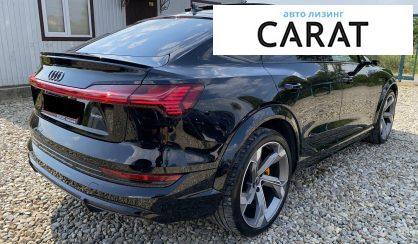 Audi e-tron 2023