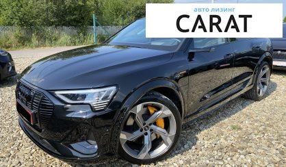 Audi e-tron 2023 - авто лізинг Carat