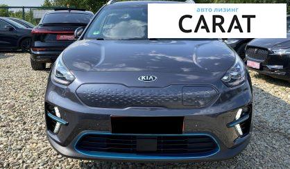 Kia Niro 2020