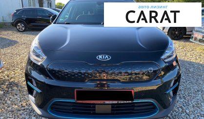 Kia Niro 2020