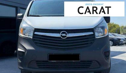 Opel Vivaro 2018 Opel Vivaro 2018