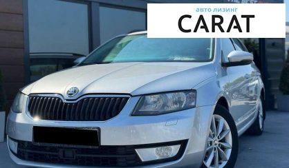 Розглянути Skoda Octavia 2015 Skoda Octavia 2015 - авто лізинг Carat