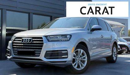 Розглянути Audi Q7 2017 Audi Q7 2017 - авто лізинг Carat
