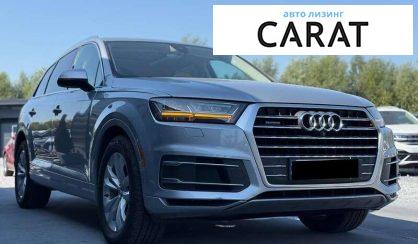 Audi Q7 2017