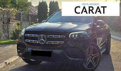 Mercedes-Benz GLS-Class 2020 - авто лізинг Carat
