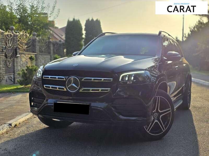 Mercedes-Benz GLS-Class 2020 Mercedes-Benz GLS-Class 2020