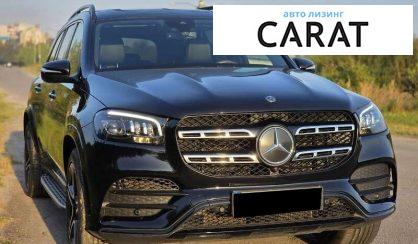 Mercedes-Benz GLS-Class 2020 Mercedes-Benz GLS-Class 2020