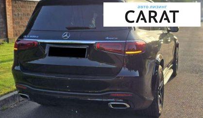 Mercedes-Benz GLS-Class 2020 Mercedes-Benz GLS-Class 2020