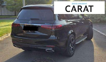 Mercedes-Benz GLS-Class 2020 Mercedes-Benz GLS-Class 2020
