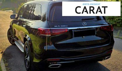 Mercedes-Benz GLS-Class 2020 Mercedes-Benz GLS-Class 2020