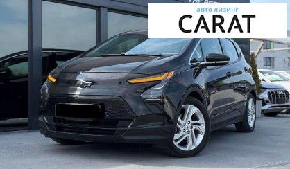 Chevrolet Bolt EV 2023 - авто лізинг Carat