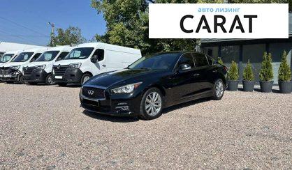 Рассмотреть Infiniti Q50 2016 Infiniti Q50 2016 - авто лізинг Carat