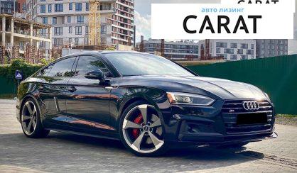 Audi S5 2019