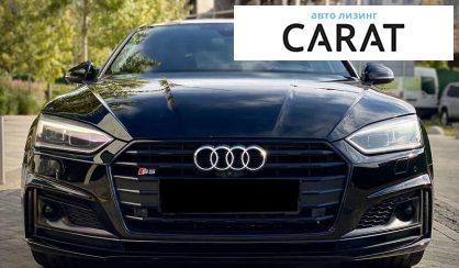 Audi S5 2019